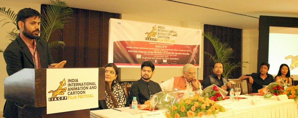 India International Animation and Cartoon Film Festival's (IIACFF) Launched  - Dwarka Parichay