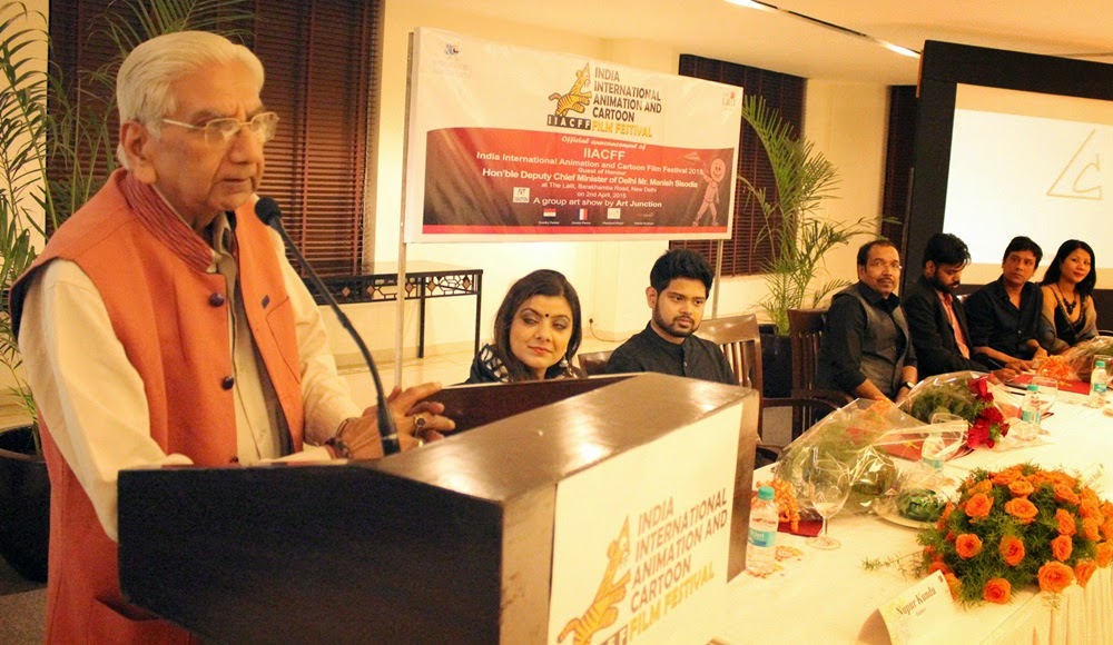 India International Animation and Cartoon Film Festival's (IIACFF) Launched  - Dwarka Parichay