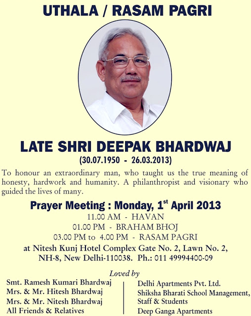 77 pdf CONDOLENCE LETTER SAMPLE IN NEPALI PRINTABLE DOCX ZIP DOWNLOAD 77-pdf-condolence-letter-sample-in-nepali-printable-docx-zip-download