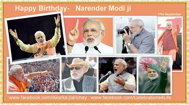 Happy Birthday- Narendra Modi ji - Dwarka Parichay