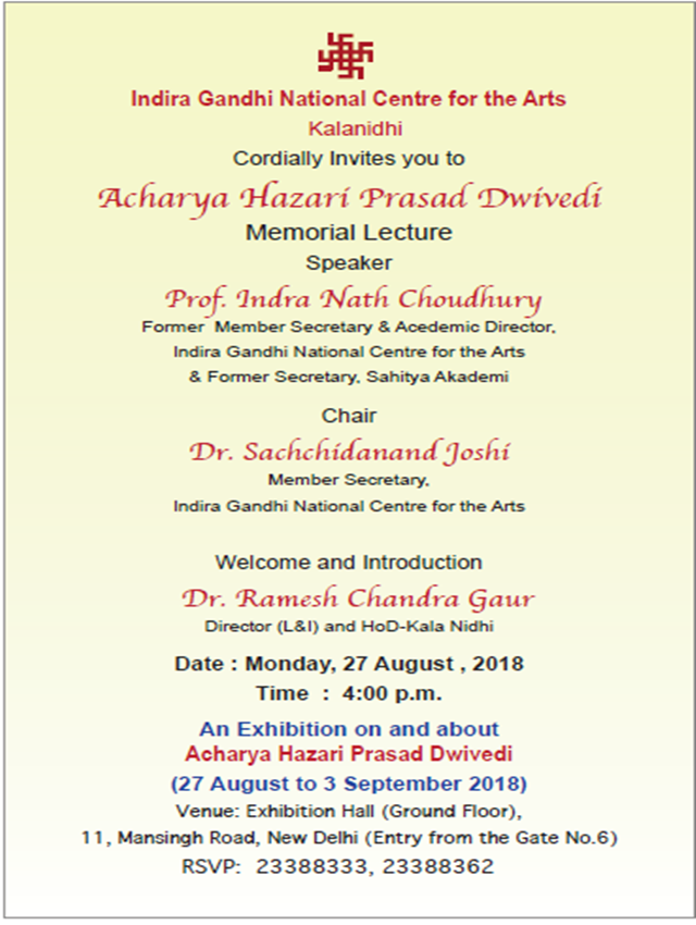 Acharya Hazari Prasad Dwivedi Memorial Lecture By Prof Indra Nath Choudhury Dwarka Parichay 8713