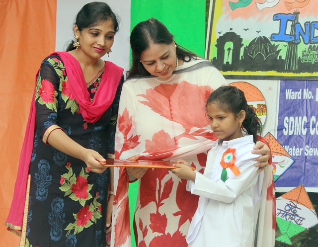 Celebrations of Independence Day Held at SDMC Primary School - Dwarka ...