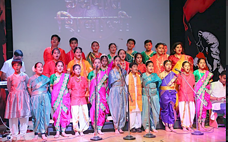 Class V Annual Cultural Day @SVIS- “Chhatrapati Shivaji Maharaj ...