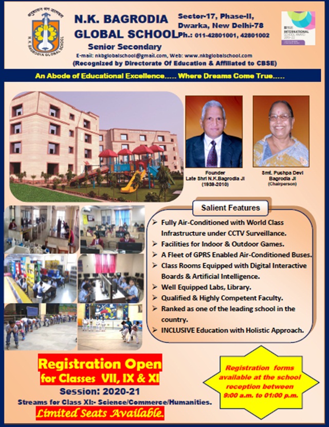 N.K.Bagrodia Global School, Dwarka - Dwarka Parichay